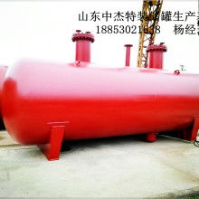 2019化工壓力容器價(jià)格 報(bào)價(jià) 化工壓力容器批發(fā) 化工網(wǎng)