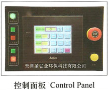 低溫壓力容器拋丸機江蘇廠家 - 效果圖、產品圖、型號圖與工程圖全解析