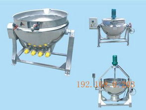 心自在不銹鋼殺菌鍋與壓力容器 專業制造，品質保障