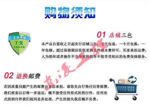 雙網(wǎng)口低功耗19寸工業(yè)平板電腦 賦能計算機網(wǎng)絡(luò)技術(shù)開發(fā)與應(yīng)用