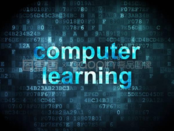 數(shù)字背景下的計算機(jī)學(xué)習(xí)與網(wǎng)絡(luò)技術(shù)開發(fā)