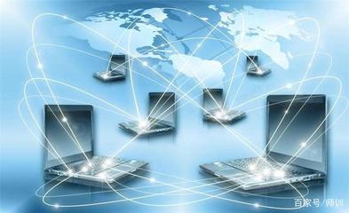 計算機網絡技術開發 理工類熱門高薪專業解析