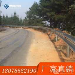 供應(yīng)北海波形護(hù)欄及公路護(hù)欄廠家報價——廣西世騰產(chǎn)品高清大圖解析